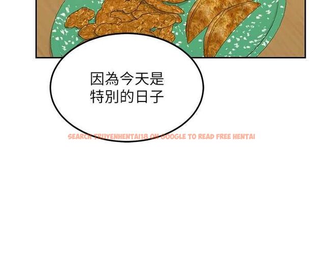查看漫画熟女交換計畫 - 第72話-我和媽媽單獨相處 - www.tymanga.com中的4611464图片 查看漫画熟女交換計畫 - 第72話-我和媽媽單獨相處 - www.tymanga.com中的4611464图片