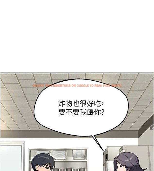 查看漫画熟女交換計畫 - 第72話-我和媽媽單獨相處 - www.tymanga.com中的4611465图片 查看漫画熟女交換計畫 - 第72話-我和媽媽單獨相處 - www.tymanga.com中的4611465图片