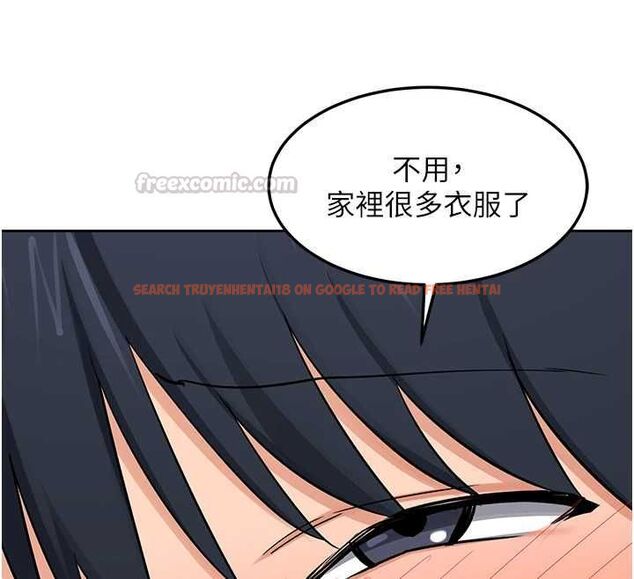 查看漫画熟女交換計畫 - 第72話-我和媽媽單獨相處 - www.tymanga.com中的4611472图片 查看漫画熟女交換計畫 - 第72話-我和媽媽單獨相處 - www.tymanga.com中的4611472图片