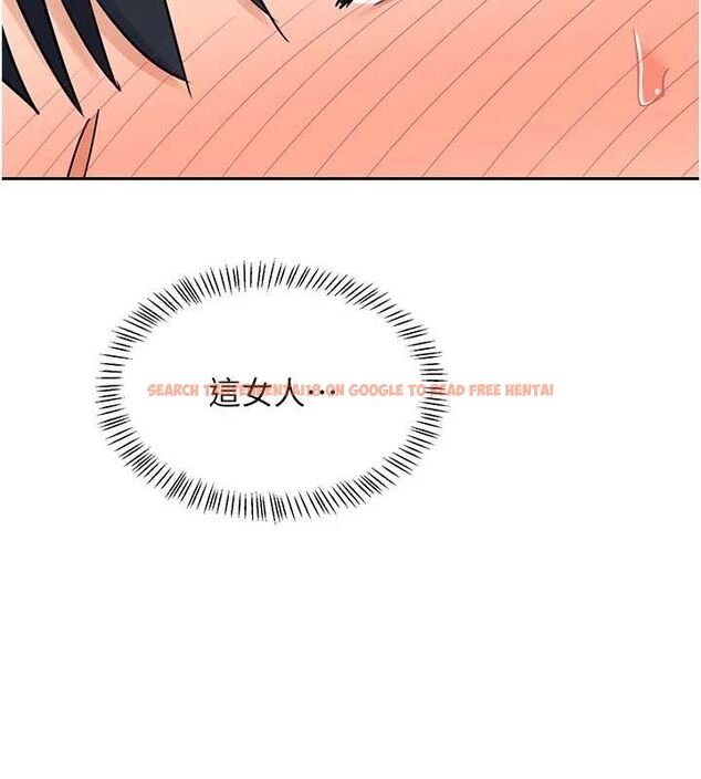 查看漫画熟女交換計畫 - 第72話-我和媽媽單獨相處 - www.tymanga.com中的4611473图片 查看漫画熟女交換計畫 - 第72話-我和媽媽單獨相處 - www.tymanga.com中的4611473图片