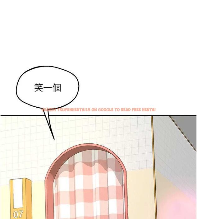 查看漫画熟女交換計畫 - 第72話-我和媽媽單獨相處 - www.tymanga.com中的4611474图片 查看漫画熟女交換計畫 - 第72話-我和媽媽單獨相處 - www.tymanga.com中的4611474图片