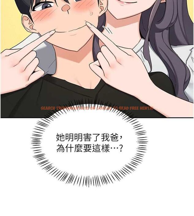 查看漫画熟女交換計畫 - 第72話-我和媽媽單獨相處 - www.tymanga.com中的4611478图片 查看漫画熟女交換計畫 - 第72話-我和媽媽單獨相處 - www.tymanga.com中的4611478图片