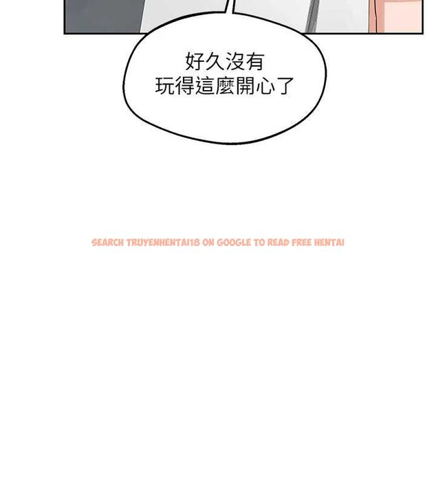 查看漫画熟女交換計畫 - 第72話-我和媽媽單獨相處 - www.tymanga.com中的4611481图片 查看漫画熟女交換計畫 - 第72話-我和媽媽單獨相處 - www.tymanga.com中的4611481图片