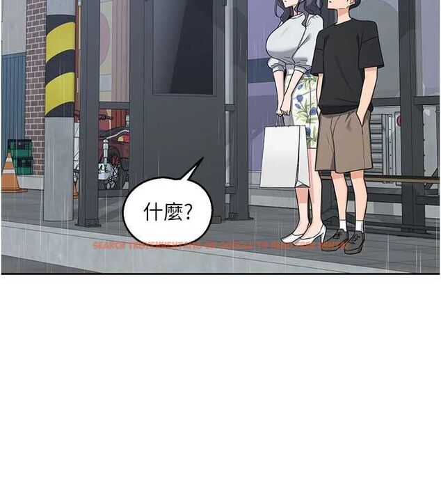 查看漫画熟女交換計畫 - 第72話-我和媽媽單獨相處 - www.tymanga.com中的4611483图片 查看漫画熟女交換計畫 - 第72話-我和媽媽單獨相處 - www.tymanga.com中的4611483图片