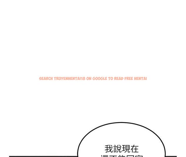 查看漫画熟女交換計畫 - 第72話-我和媽媽單獨相處 - www.tymanga.com中的4611484图片 查看漫画熟女交換計畫 - 第72話-我和媽媽單獨相處 - www.tymanga.com中的4611484图片
