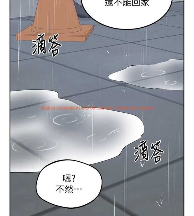 查看漫画熟女交換計畫 - 第72話-我和媽媽單獨相處 - www.tymanga.com中的4611485图片 查看漫画熟女交換計畫 - 第72話-我和媽媽單獨相處 - www.tymanga.com中的4611485图片