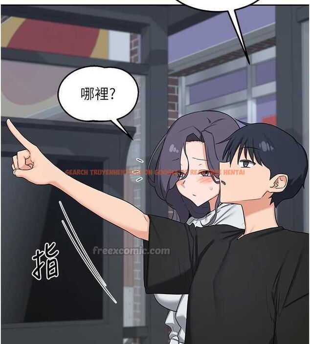 查看漫画熟女交換計畫 - 第72話-我和媽媽單獨相處 - www.tymanga.com中的4611487图片 查看漫画熟女交換計畫 - 第72話-我和媽媽單獨相處 - www.tymanga.com中的4611487图片