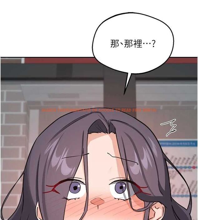 查看漫画熟女交換計畫 - 第72話-我和媽媽單獨相處 - www.tymanga.com中的4611489图片 查看漫画熟女交換計畫 - 第72話-我和媽媽單獨相處 - www.tymanga.com中的4611489图片