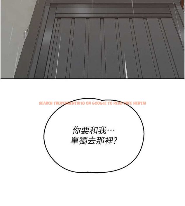 查看漫画熟女交換計畫 - 第72話-我和媽媽單獨相處 - www.tymanga.com中的4611493图片 查看漫画熟女交換計畫 - 第72話-我和媽媽單獨相處 - www.tymanga.com中的4611493图片