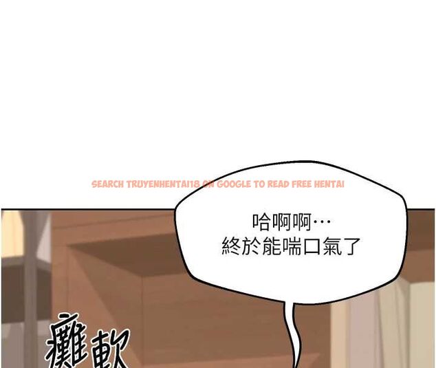 查看漫画熟女交換計畫 - 第72話-我和媽媽單獨相處 - www.tymanga.com中的4611495图片 查看漫画熟女交換計畫 - 第72話-我和媽媽單獨相處 - www.tymanga.com中的4611495图片