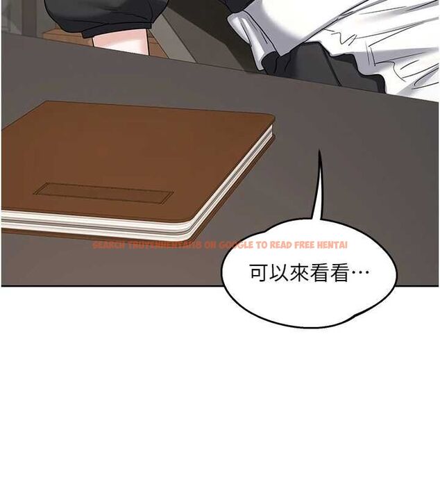 查看漫画熟女交換計畫 - 第72話-我和媽媽單獨相處 - www.tymanga.com中的4611497图片 查看漫画熟女交換計畫 - 第72話-我和媽媽單獨相處 - www.tymanga.com中的4611497图片