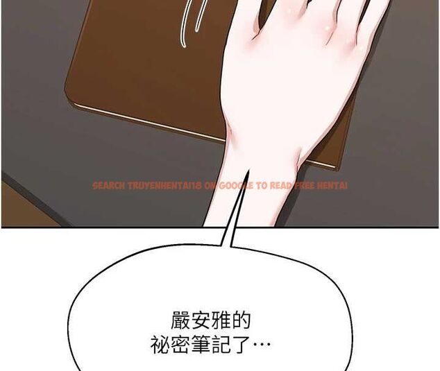 查看漫画熟女交換計畫 - 第72話-我和媽媽單獨相處 - www.tymanga.com中的4611499图片 查看漫画熟女交換計畫 - 第72話-我和媽媽單獨相處 - www.tymanga.com中的4611499图片