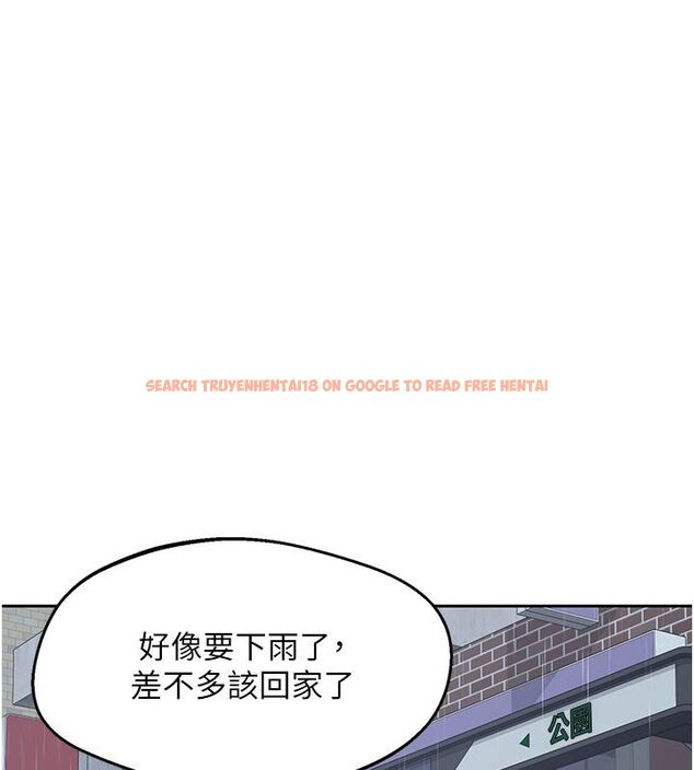 查看漫画熟女交換計畫 - 第73話-我的肉棒這麼好吃嗎? - tymanga.com中的4632920图片 查看漫画熟女交換計畫 - 第73話-我的肉棒這麼好吃嗎? - tymanga.com中的4632920图片
