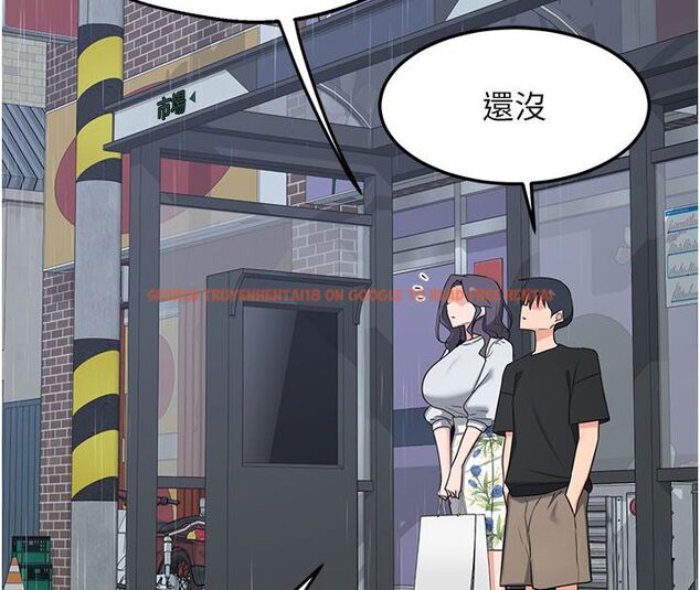 查看漫画熟女交換計畫 - 第73話-我的肉棒這麼好吃嗎? - tymanga.com中的4632921图片 查看漫画熟女交換計畫 - 第73話-我的肉棒這麼好吃嗎? - tymanga.com中的4632921图片