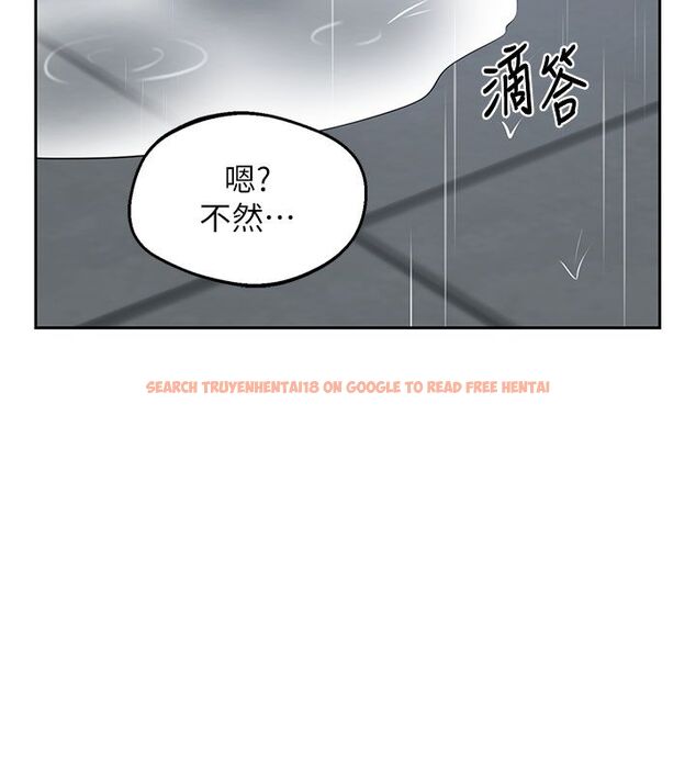 查看漫画熟女交換計畫 - 第73話-我的肉棒這麼好吃嗎? - tymanga.com中的4632924图片 查看漫画熟女交換計畫 - 第73話-我的肉棒這麼好吃嗎? - tymanga.com中的4632924图片