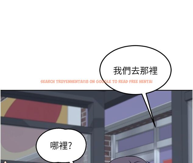 查看漫画熟女交換計畫 - 第73話-我的肉棒這麼好吃嗎? - tymanga.com中的4632925图片 查看漫画熟女交換計畫 - 第73話-我的肉棒這麼好吃嗎? - tymanga.com中的4632925图片