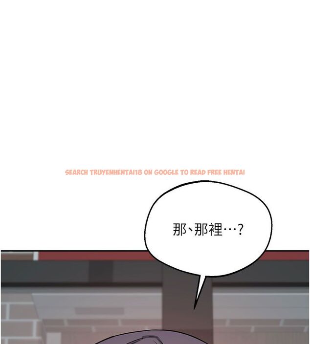 查看漫画熟女交換計畫 - 第73話-我的肉棒這麼好吃嗎? - tymanga.com中的4632927图片 查看漫画熟女交換計畫 - 第73話-我的肉棒這麼好吃嗎? - tymanga.com中的4632927图片