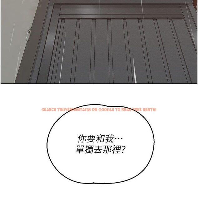 查看漫画熟女交換計畫 - 第73話-我的肉棒這麼好吃嗎? - tymanga.com中的4632931图片 查看漫画熟女交換計畫 - 第73話-我的肉棒這麼好吃嗎? - tymanga.com中的4632931图片