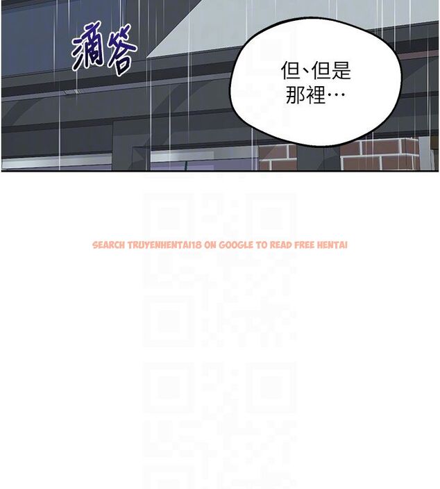 查看漫画熟女交換計畫 - 第73話-我的肉棒這麼好吃嗎? - tymanga.com中的4632936图片 查看漫画熟女交換計畫 - 第73話-我的肉棒這麼好吃嗎? - tymanga.com中的4632936图片