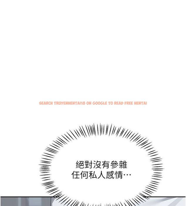 查看漫画熟女交換計畫 - 第73話-我的肉棒這麼好吃嗎? - tymanga.com中的4632939图片 查看漫画熟女交換計畫 - 第73話-我的肉棒這麼好吃嗎? - tymanga.com中的4632939图片