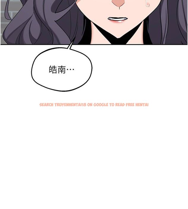 查看漫画熟女交換計畫 - 第73話-我的肉棒這麼好吃嗎? - tymanga.com中的4632943图片 查看漫画熟女交換計畫 - 第73話-我的肉棒這麼好吃嗎? - tymanga.com中的4632943图片