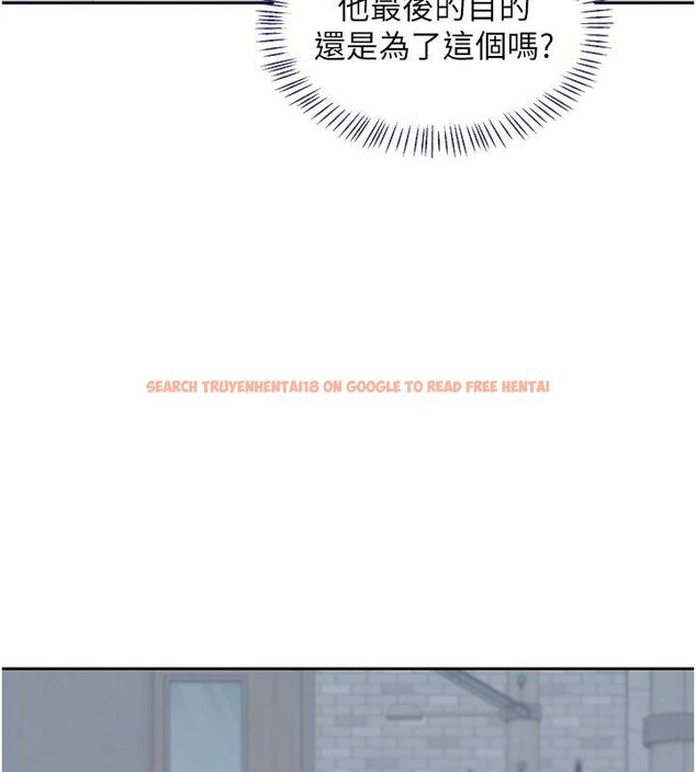 查看漫画熟女交換計畫 - 第73話-我的肉棒這麼好吃嗎? - tymanga.com中的4632945图片 查看漫画熟女交換計畫 - 第73話-我的肉棒這麼好吃嗎? - tymanga.com中的4632945图片