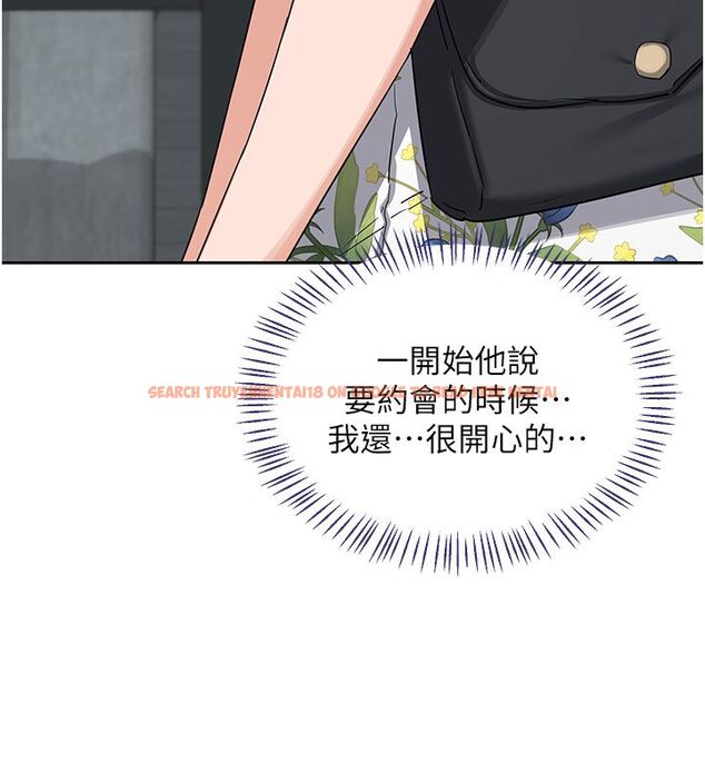 查看漫画熟女交換計畫 - 第73話-我的肉棒這麼好吃嗎? - tymanga.com中的4632948图片 查看漫画熟女交換計畫 - 第73話-我的肉棒這麼好吃嗎? - tymanga.com中的4632948图片