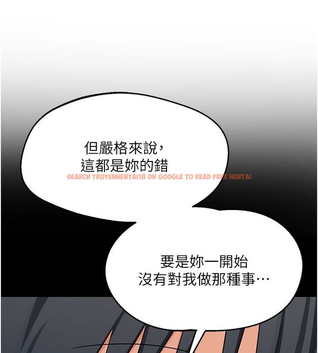 查看漫画熟女交換計畫 - 第73話-我的肉棒這麼好吃嗎? - tymanga.com中的4632949图片 查看漫画熟女交換計畫 - 第73話-我的肉棒這麼好吃嗎? - tymanga.com中的4632949图片