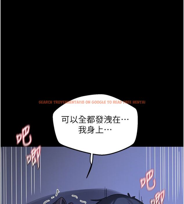 查看漫画熟女交換計畫 - 第73話-我的肉棒這麼好吃嗎? - tymanga.com中的4632954图片 查看漫画熟女交換計畫 - 第73話-我的肉棒這麼好吃嗎? - tymanga.com中的4632954图片