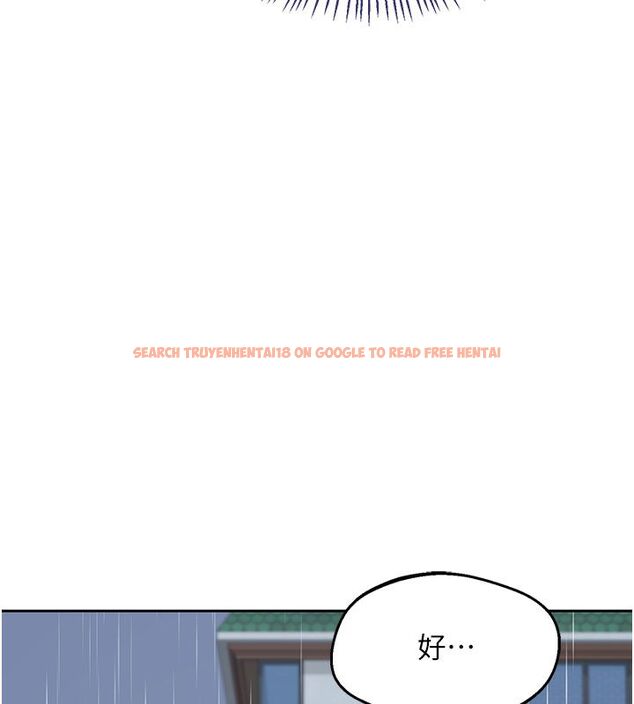 查看漫画熟女交換計畫 - 第73話-我的肉棒這麼好吃嗎? - tymanga.com中的4632960图片 查看漫画熟女交換計畫 - 第73話-我的肉棒這麼好吃嗎? - tymanga.com中的4632960图片