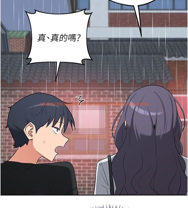 查看漫画熟女交換計畫 - 第73話-我的肉棒這麼好吃嗎? - tymanga.com中的4632961图片 查看漫画熟女交換計畫 - 第73話-我的肉棒這麼好吃嗎? - tymanga.com中的4632961图片