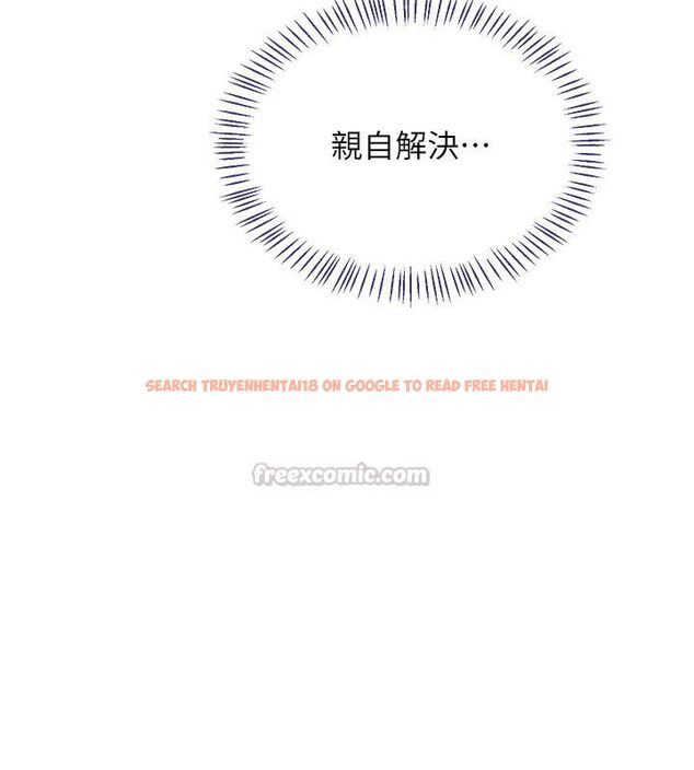 查看漫画熟女交換計畫 - 第73話-我的肉棒這麼好吃嗎? - tymanga.com中的4632962图片 查看漫画熟女交換計畫 - 第73話-我的肉棒這麼好吃嗎? - tymanga.com中的4632962图片