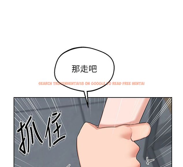 查看漫画熟女交換計畫 - 第73話-我的肉棒這麼好吃嗎? - tymanga.com中的4632963图片 查看漫画熟女交換計畫 - 第73話-我的肉棒這麼好吃嗎? - tymanga.com中的4632963图片