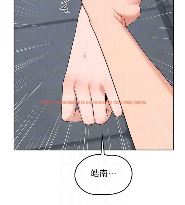 查看漫画熟女交換計畫 - 第73話-我的肉棒這麼好吃嗎? - tymanga.com中的4632964图片 查看漫画熟女交換計畫 - 第73話-我的肉棒這麼好吃嗎? - tymanga.com中的4632964图片