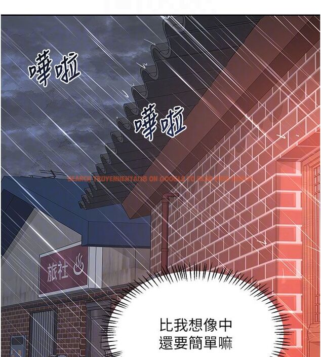 查看漫画熟女交換計畫 - 第73話-我的肉棒這麼好吃嗎? - tymanga.com中的4632966图片 查看漫画熟女交換計畫 - 第73話-我的肉棒這麼好吃嗎? - tymanga.com中的4632966图片