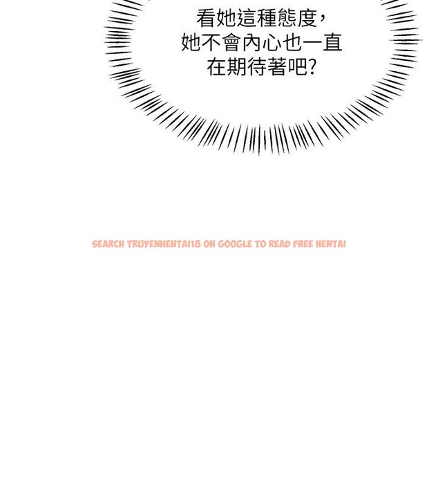 查看漫画熟女交換計畫 - 第73話-我的肉棒這麼好吃嗎? - tymanga.com中的4632970图片 查看漫画熟女交換計畫 - 第73話-我的肉棒這麼好吃嗎? - tymanga.com中的4632970图片