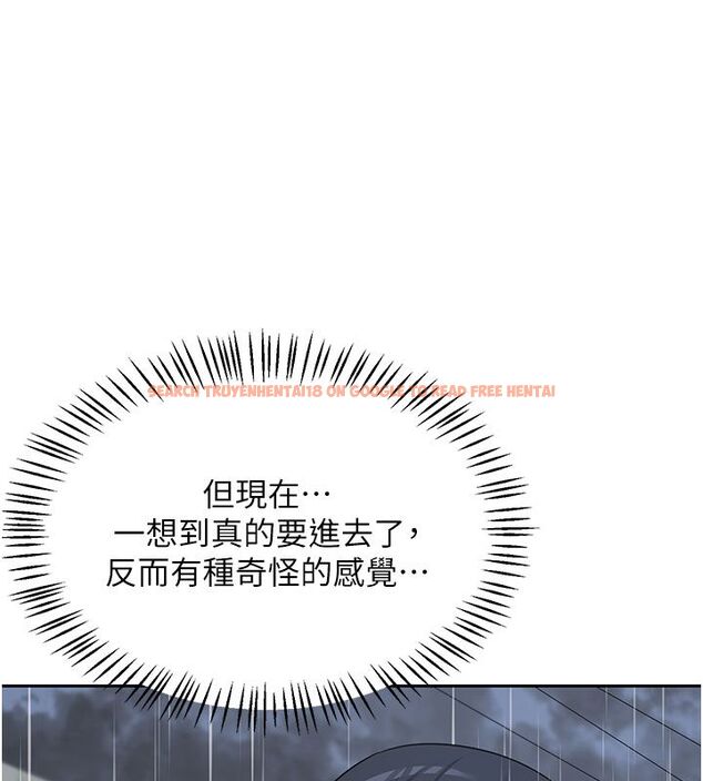 查看漫画熟女交換計畫 - 第73話-我的肉棒這麼好吃嗎? - tymanga.com中的4632973图片 查看漫画熟女交換計畫 - 第73話-我的肉棒這麼好吃嗎? - tymanga.com中的4632973图片