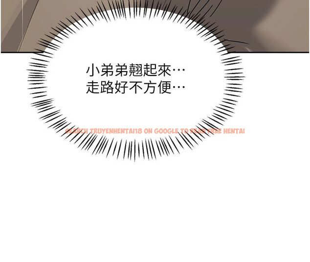 查看漫画熟女交換計畫 - 第73話-我的肉棒這麼好吃嗎? - tymanga.com中的4632976图片 查看漫画熟女交換計畫 - 第73話-我的肉棒這麼好吃嗎? - tymanga.com中的4632976图片