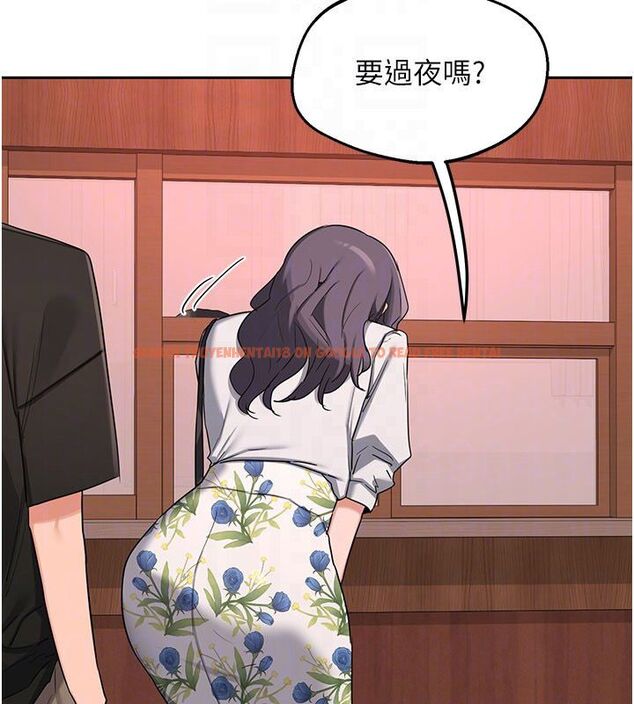 查看漫画熟女交換計畫 - 第73話-我的肉棒這麼好吃嗎? - tymanga.com中的4632978图片 查看漫画熟女交換計畫 - 第73話-我的肉棒這麼好吃嗎? - tymanga.com中的4632978图片