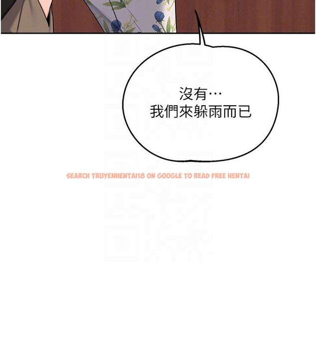 查看漫画熟女交換計畫 - 第73話-我的肉棒這麼好吃嗎? - tymanga.com中的4632979图片 查看漫画熟女交換計畫 - 第73話-我的肉棒這麼好吃嗎? - tymanga.com中的4632979图片