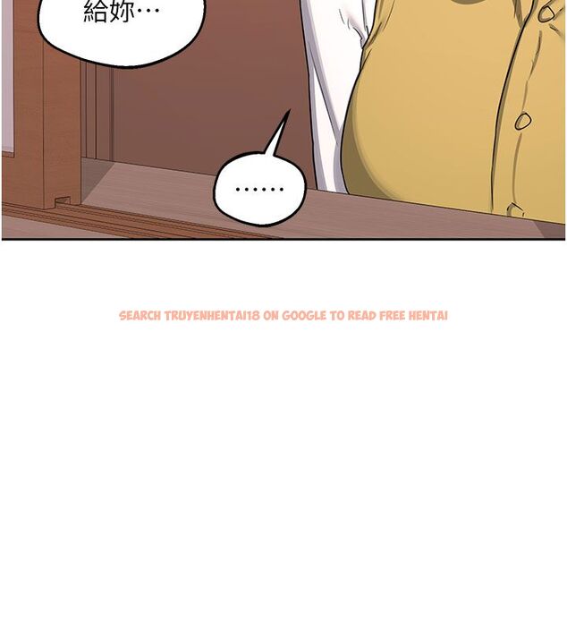 查看漫画熟女交換計畫 - 第73話-我的肉棒這麼好吃嗎? - tymanga.com中的4632983图片 查看漫画熟女交換計畫 - 第73話-我的肉棒這麼好吃嗎? - tymanga.com中的4632983图片
