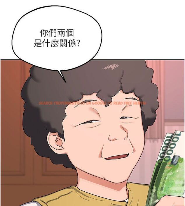 查看漫画熟女交換計畫 - 第73話-我的肉棒這麼好吃嗎? - tymanga.com中的4632985图片 查看漫画熟女交換計畫 - 第73話-我的肉棒這麼好吃嗎? - tymanga.com中的4632985图片