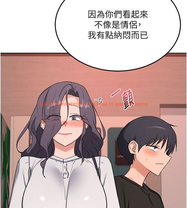 查看漫画熟女交換計畫 - 第73話-我的肉棒這麼好吃嗎? - tymanga.com中的4632987图片 查看漫画熟女交換計畫 - 第73話-我的肉棒這麼好吃嗎? - tymanga.com中的4632987图片