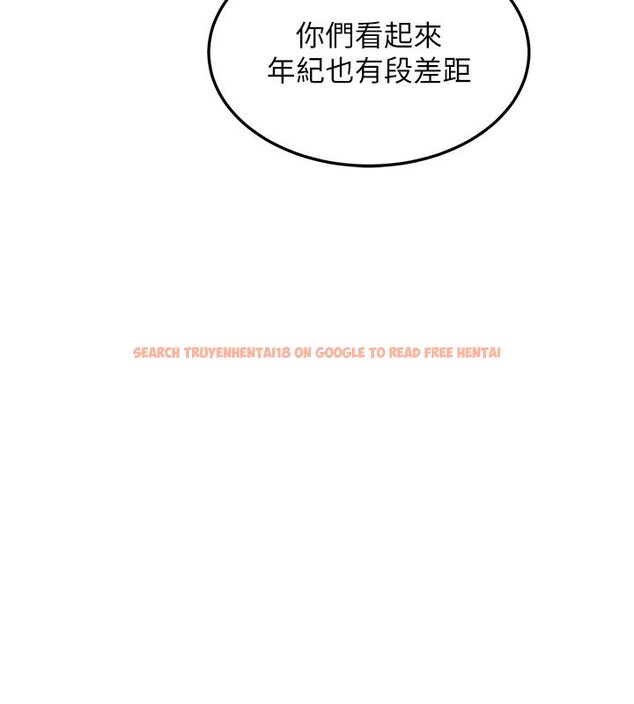 查看漫画熟女交換計畫 - 第73話-我的肉棒這麼好吃嗎? - tymanga.com中的4632989图片 查看漫画熟女交換計畫 - 第73話-我的肉棒這麼好吃嗎? - tymanga.com中的4632989图片