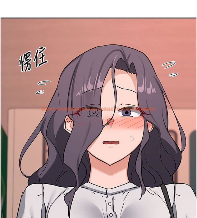 查看漫画熟女交換計畫 - 第73話-我的肉棒這麼好吃嗎? - tymanga.com中的4632990图片 查看漫画熟女交換計畫 - 第73話-我的肉棒這麼好吃嗎? - tymanga.com中的4632990图片