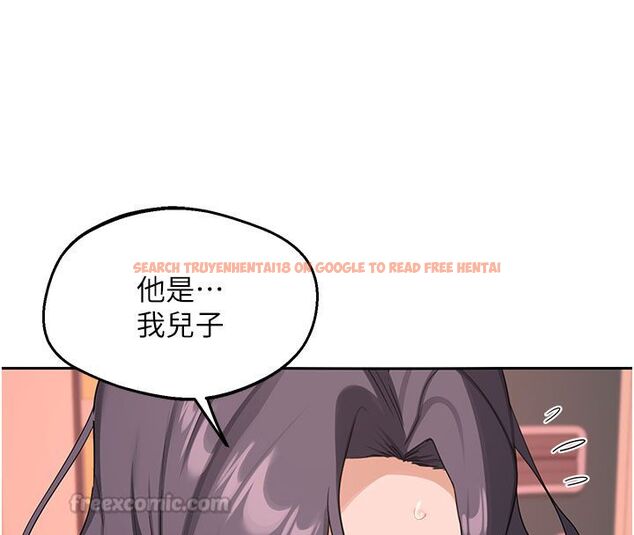 查看漫画熟女交換計畫 - 第73話-我的肉棒這麼好吃嗎? - tymanga.com中的4632992图片 查看漫画熟女交換計畫 - 第73話-我的肉棒這麼好吃嗎? - tymanga.com中的4632992图片
