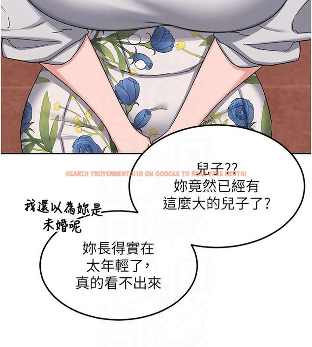 查看漫画熟女交換計畫 - 第73話-我的肉棒這麼好吃嗎? - tymanga.com中的4632994图片 查看漫画熟女交換計畫 - 第73話-我的肉棒這麼好吃嗎? - tymanga.com中的4632994图片
