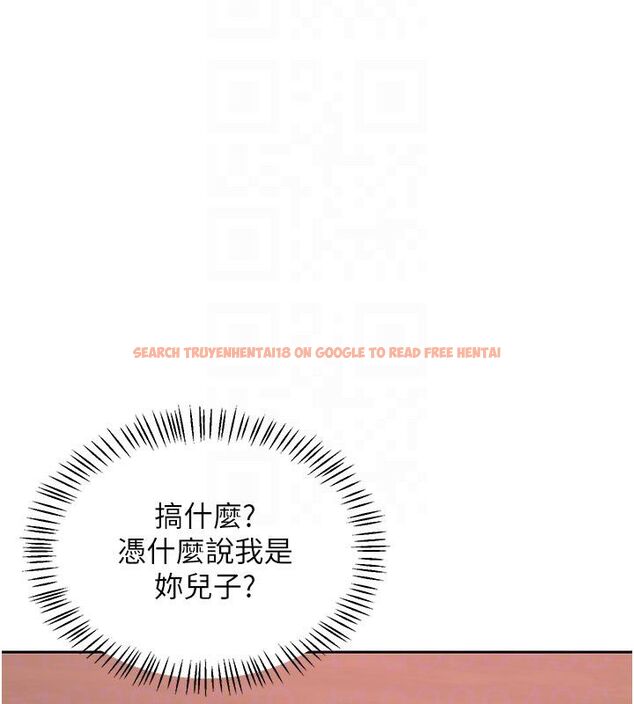 查看漫画熟女交換計畫 - 第73話-我的肉棒這麼好吃嗎? - tymanga.com中的4632995图片 查看漫画熟女交換計畫 - 第73話-我的肉棒這麼好吃嗎? - tymanga.com中的4632995图片