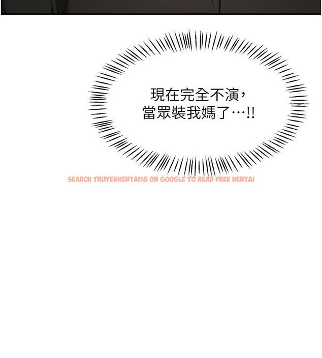 查看漫画熟女交換計畫 - 第73話-我的肉棒這麼好吃嗎? - tymanga.com中的4632997图片 查看漫画熟女交換計畫 - 第73話-我的肉棒這麼好吃嗎? - tymanga.com中的4632997图片