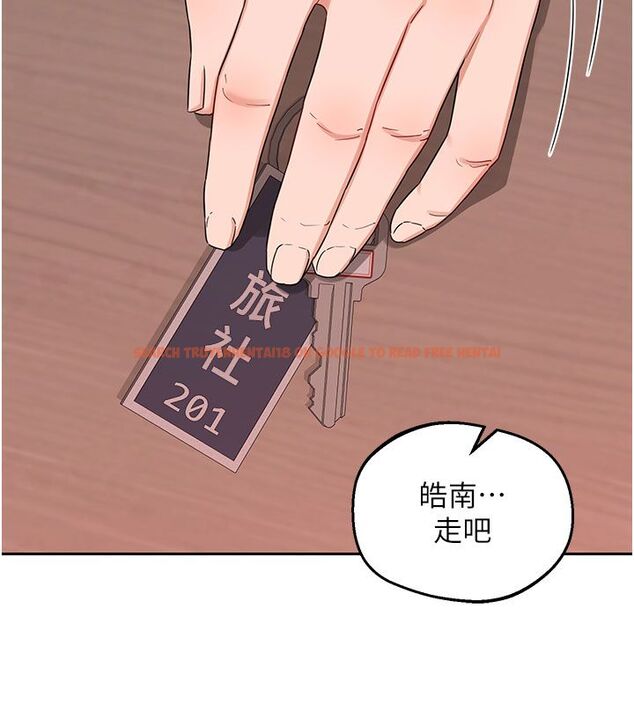 查看漫画熟女交換計畫 - 第73話-我的肉棒這麼好吃嗎? - tymanga.com中的4632999图片 查看漫画熟女交換計畫 - 第73話-我的肉棒這麼好吃嗎? - tymanga.com中的4632999图片